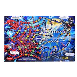 Настольная игра-ходилка "Супергерои и Чёрный рыцарь" 217х330х27 мм.