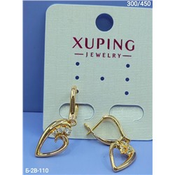 Серьги #23052188