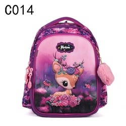 Рюкзак #22969900