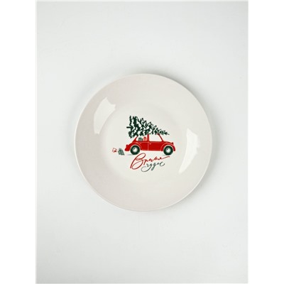 Тарелка новогодняя плоская «Чудесное время», d=20 см