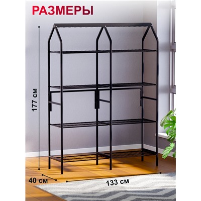 Подставка для цветов, 133×40×177 см, 8 полок, 2 секции, чёрная