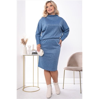 Костюм "Карла" LADY TAIGA, 924521