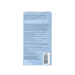 Ультратонкие презервативы Pleasure Lab - 12 шт.