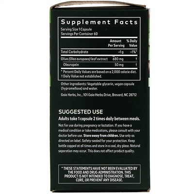 Gaia Herbs, Листья оливы, 60 веганских капсул Liquid Phyto-Caps