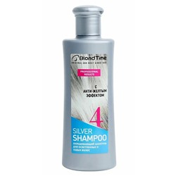 Оттеночный шампунь для волос Prestige Blond Time Silver Shampoo, 150 мл