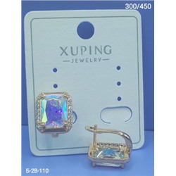 Серьги #22943553