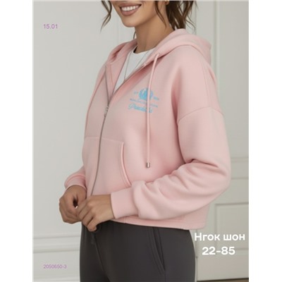 Кофта бронь 2050650-3