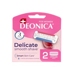 Сменные кассеты DEONICA 3 FOR WOMEN, 3 лезвия, 2 шт.