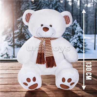 Медведь Макс 130см