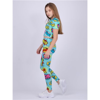 Malina Костюм КД-99б