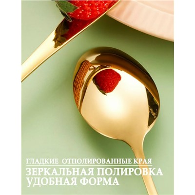 Артикул #23100273