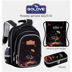 Рюкзак #22984980