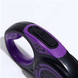 Рулетка «Гонка», 5 м, вес животного до 25 кг, чёрно-фиолетовая