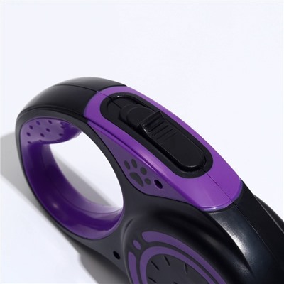 Рулетка «Гонка», 5 м, вес животного до 25 кг, чёрно-фиолетовая