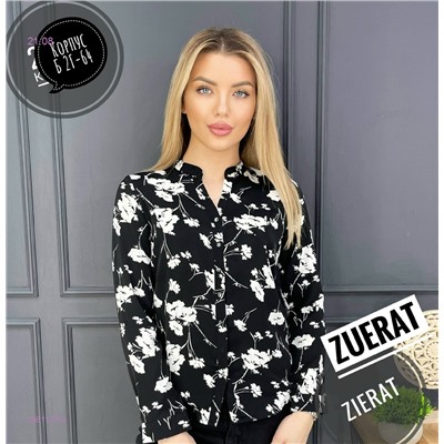 Рубашка 1981137-3