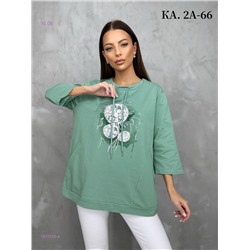 Кофта 1975559-4