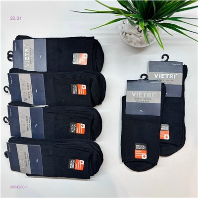 Носки мужские 10 пар 2054260-1