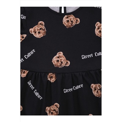 Платье АПРЕЛЬ, 1034814