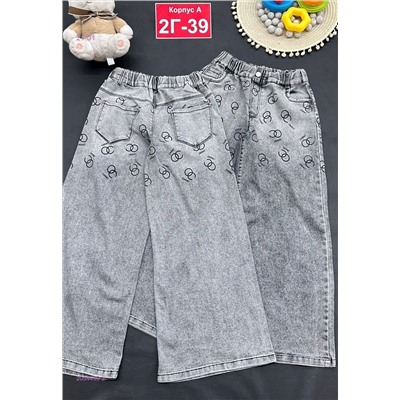 джинсы 2054490-2