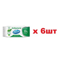 Smile Antibacterial Влажные салфетки 60шт с соком подорожника 6шт