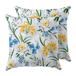 Хорошо Дома Комплект наволочек 935979