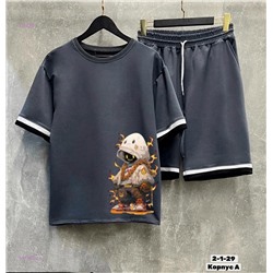 костюм 1977803-5