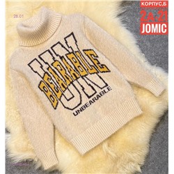 Детский свитер 2058046-4