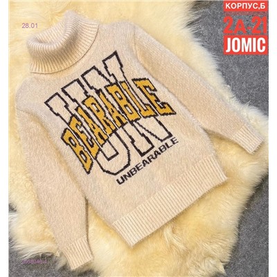 Детский свитер 2058046-4