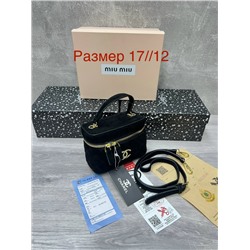 Сумка #23065189