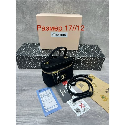 Сумка #23065189