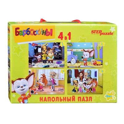 Напольный пазл-мозаика средний "Барбоскины" (Мельница)