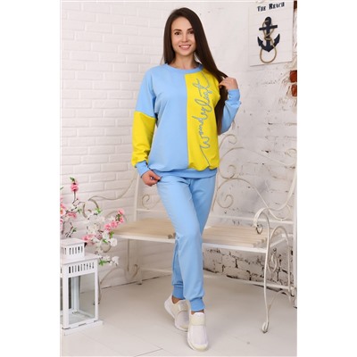 Костюм с брюками 4650 НАТАЛИ, 882618