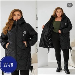 Куртка #23055534