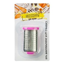 Ситечко-фильтр для заваривания чая на кружку