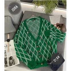 Кардиган 2059912-1