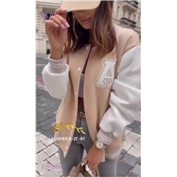 бомбер 2056568-1