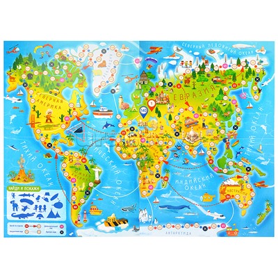 Игра-ходилка настольная "Экспедиция по миру" (европодвес)
