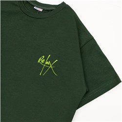 YOULALA Комплект