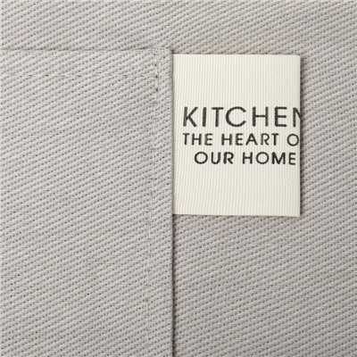 Фартук «Этель» Kitchen, 60×70 см, светло-серый, 100% хлопок, саржа 250 г/м²