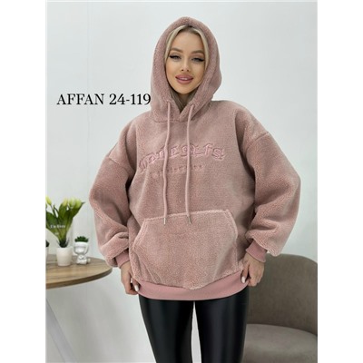 Толстовка #23068567