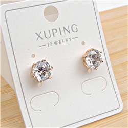 XUPING Серьги-пуссеты на гвоздиках арт. 18 1878 (id 282242)