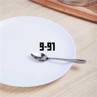 Артикул #23033799