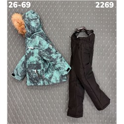 Костюм 2269 изумруд