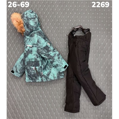 Костюм 2269 изумруд