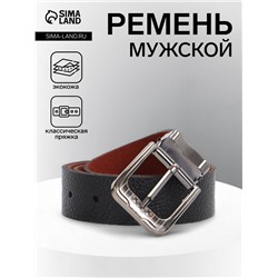 Ремень мужской, ширина 3.5 см, пряжка металл, чёрный