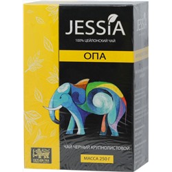 JESSIA. Черный OPA 250 гр. карт.упаковка