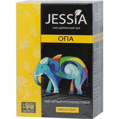 JESSIA. Черный OPA 250 гр. карт.упаковка