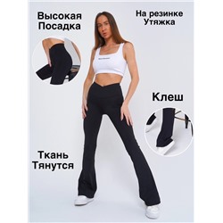 лосины утягивающие клешь
