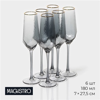 Бокалы для шампанского Magistro «Дарио», 180 мл, 7×27.5 см, стекло, набор 6 шт., графитовые