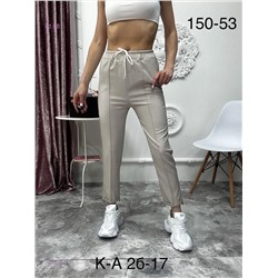 Брюки 1924317-2